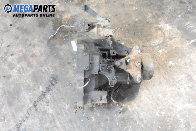 Ръчна скоростна кутия за Mazda 323 F VI Hatchback (09.1998 - 05.2004) 2.0 TD, 90 к.с.