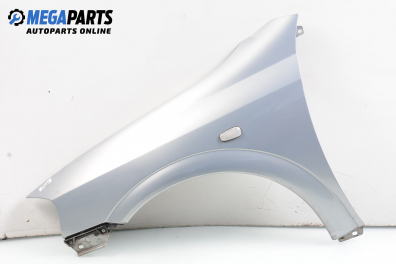 Калник за Opel Astra G Estate (02.1998 - 12.2009), комби, позиция: лява