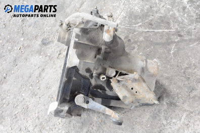 Ръчна скоростна кутия за Peugeot 106 I Hatchback (08.1991 - 04.1996) 1.0, 50 к.с.