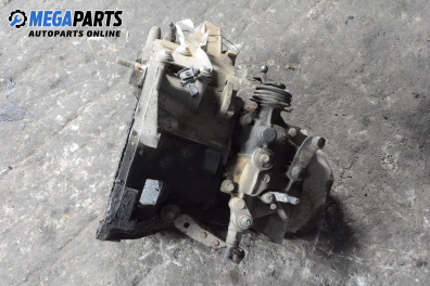 Ръчна скоростна кутия за Fiat Punto Hatchback (09.1993 - 09.1999) 75 1.2, 73 к.с.