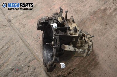 Ръчна скоростна кутия за Peugeot Partner Combispace (05.1996 - 12.2015) 1.8, 90 к.с.