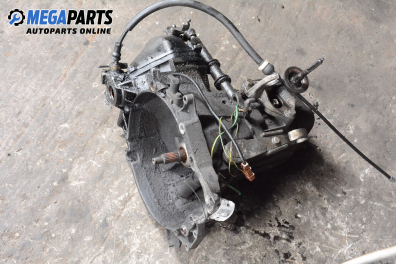 Ръчна скоростна кутия за Peugeot 605 Sedan (06.1989 - 09.1999) 2.1 Turbo Diesel, 109 к.с.