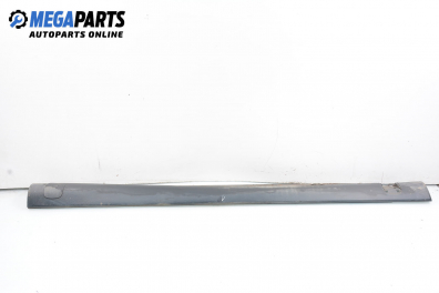 Праг за Opel Omega B Sedan (03.1994 - 07.2003), седан, позиция: лява