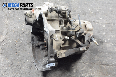 Ръчна скоростна кутия за Peugeot 306 Hatchback (01.1993 - 10.2003) 1.4, 75 к.с.