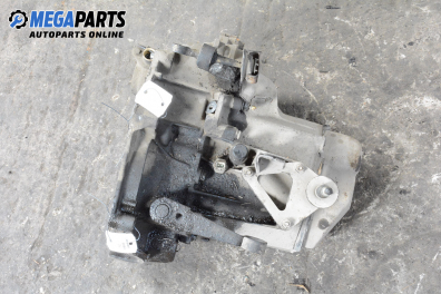 Ръчна скоростна кутия за Citroen ZX Hatchback (03.1991 - 07.1999) 1.4 i, 75 к.с.