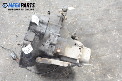 Ръчна скоростна кутия за Daihatsu Charade III Hatchback (01.1987 - 07.1993) 1.0 (G100), 52 к.с.