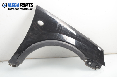 Калник за Opel Corsa C Hatchback (09.2000 - 12.2009), 4+1 вр., позиция: дясна