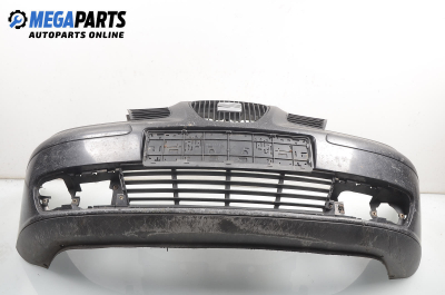 Предна броня за Seat Cordoba Sedan III (09.2002 - 11.2009), седан, позиция: предна