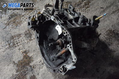 Ръчна скоростна кутия за Citroen Xantia Hatchback I (03.1993 - 01.1998) 2.0 i, 121 к.с.