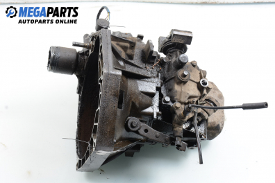 Ръчна скоростна кутия за Fiat Brava Hatchback (10.1995 - 06.2003) 1.4 (182.BG), 75 к.с.