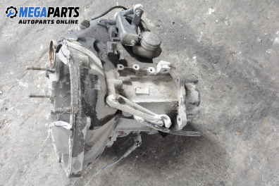 Ръчна скоростна кутия за Fiat Bravo I Coupe (1995-10-01 - 2001-10-01) 1.6 16V (182.AB), 103 к.с.