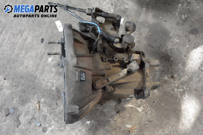 Ръчна скоростна кутия за Fiat Marea Sedan (09.1996 - 12.2007) 1.9 TD 100, 100 к.с.