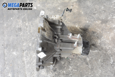 Ръчна скоростна кутия за Mazda 323 F V Hatchback (07.1994 - 09.1998) 1.5 16V, 88 к.с.