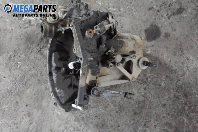 Ръчна скоростна кутия за Peugeot 306 Hatchback (01.1993 - 10.2003) 1.6, 89 к.с.