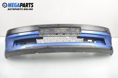 Предна броня за Peugeot 106 I Hatchback (08.1991 - 04.1996)