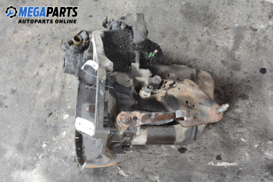 Ръчна скоростна кутия за Peugeot 106 I Hatchback (08.1991 - 04.1996) 1.4, 75 к.с.