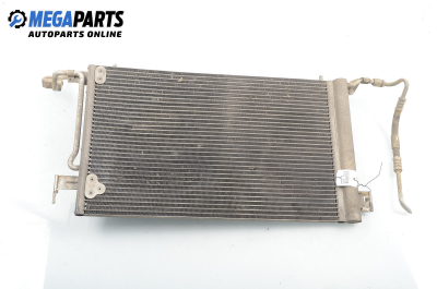 Климатичен радиатор за Citroen Xsara Coupe (01.1998 - 04.2005) 1.4 i, 75 к.с.