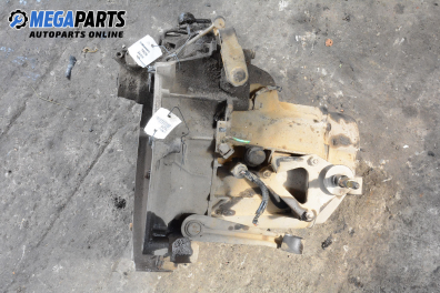 Ръчна скоростна кутия за Citroen Xsara Coupe (01.1998 - 04.2005) 1.4 i, 75 к.с.