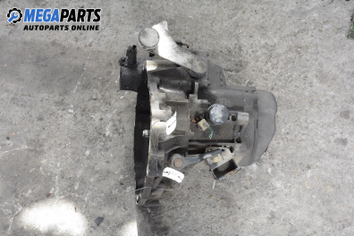 Ръчна скоростна кутия за Rover 400 Hatchback (05.1995 - 03.2000) 416 Si, 112 к.с.