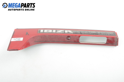 Светлоотразител за Seat Ibiza II Hatchback (03.1993 - 05.2002)