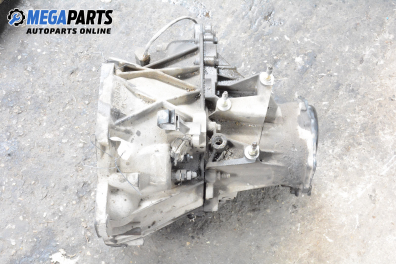 Ръчна скоростна кутия за Ford Fiesta IV Hatchback (08.1995 - 09.2002) 1.25 i 16V, 75 к.с.