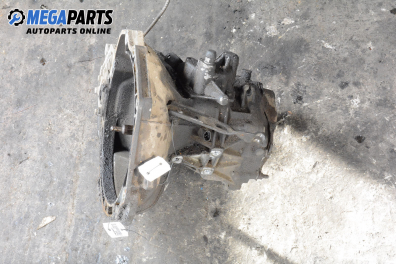 Ръчна скоростна кутия за Opel Astra F Estate (09.1991 - 01.1998) 2.0 i, 115 к.с.