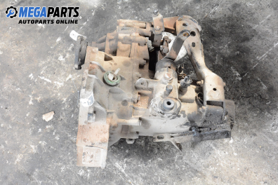 Ръчна скоростна кутия за Volkswagen Golf III Hatchback (08.1991 - 07.1998) 1.8, 90 к.с.