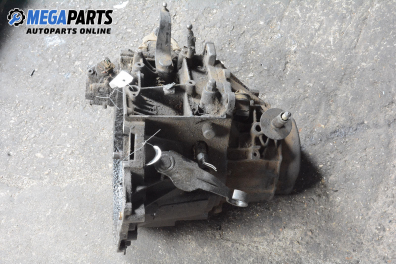 Ръчна скоростна кутия за Citroen Berlingo Pick-Up / Van I (07.1996 - 12.2011) 1.8 D (MFA9A), 58 к.с.