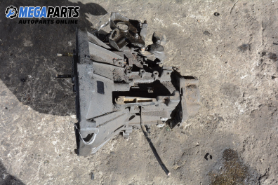 Ръчна скоростна кутия за Fiat Marea Weekend (09.1996 - 12.2007) 1.9 TD 100, 100 к.с.