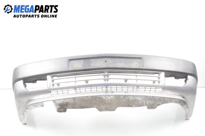 Предна броня за Citroen Xantia I Break (06.1995 - 01.1998), комби, позиция: предна