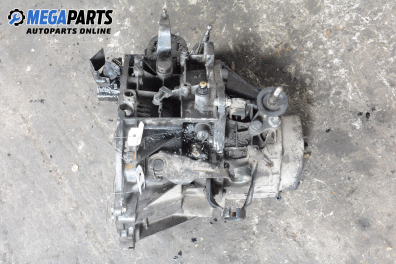 Ръчна скоростна кутия за Citroen Xantia I Break (06.1995 - 01.1998) 1.9 Turbo D, 90 к.с.