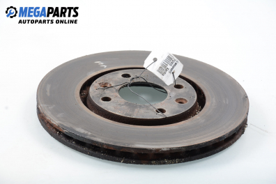 Спирачен диск за Citroen Xantia I Break (06.1995 - 01.1998), позиция: предна