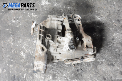 Ръчна скоростна кутия за Volkswagen Golf III Hatchback (08.1991 - 07.1998) 1.8, 90 к.с.