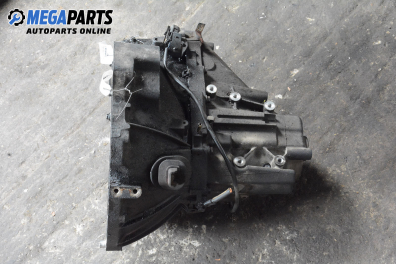 Ръчна скоростна кутия за Nissan Almera TINO (12.1998 - 02.2006) 2.2 dCi, 112 к.с.