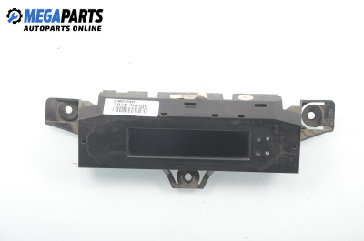 Километраж за Renault Twingo I Hatchback (03.1993 - 10.2012) 1.2 (C063, C064), 55 к.с.