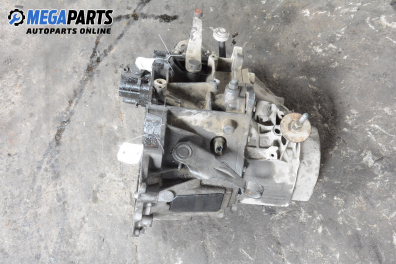 Ръчна скоростна кутия за Citroen Xsara Break (10.1997 - 03.2010) 1.9 D, 70 к.с.