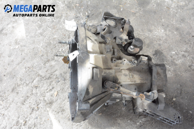 Ръчна скоростна кутия за Fiat Bravo I Coupe (1995-10-01 - 2001-10-01) 1.9 TD 100 S (182.AF), 100 к.с.