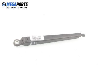 Рамо задна чистачка за Volkswagen Polo Hatchback II (10.1994 - 10.1999), позиция: задна