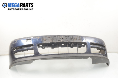 Предна броня за Volkswagen Polo Hatchback II (10.1994 - 10.1999), позиция: предна