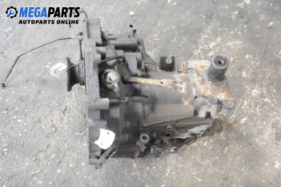 Ръчна скоростна кутия за Volkswagen Polo Hatchback II (10.1994 - 10.1999) 50 1.0, 50 к.с.