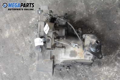 Ръчна скоростна кутия за Volkswagen Polo Hatchback II (10.1994 - 10.1999) 64 1.9 D, 64 к.с.