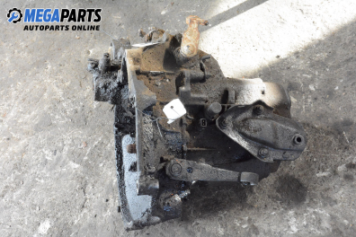 Ръчна скоростна кутия за Citroen AX Hatchback (07.1986 - 12.1998) 14 D, 52 к.с.