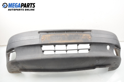 Предна броня за Fiat Punto Hatchback (09.1993 - 09.1999), позиция: предна