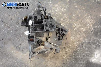 Ръчна скоростна кутия за Citroen Xantia Hatchback I (03.1993 - 01.1998) 1.6 i, 88 к.с.