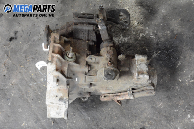 Ръчна скоростна кутия за Volkswagen Golf III Hatchback (08.1991 - 07.1998) 1.8, 75 к.с.