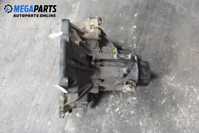 Ръчна скоростна кутия за Mazda 323 F IV Hatchback (04.1987 - 10.1994) 1.8 16V, 103 к.с.