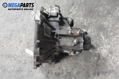 Ръчна скоростна кутия за Mazda 323 F V Hatchback (07.1994 - 09.1998) 1.5 16V, 88 к.с.