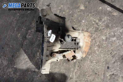 Ръчна скоростна кутия за Rover 400 Hatchback (05.1995 - 03.2000) 414 Si, 103 к.с.