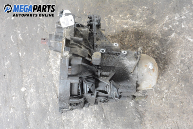 Ръчна скоростна кутия за Renault Clio II Hatchback (09.1998 - 09.2005) 1.6 (B/CB0D), 90 к.с.