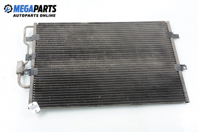 Климатичен радиатор за Citroen Evasion Minivan (06.1994 - 07.2002) 1.9 TD, 90 к.с.